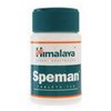 shop-support-247-Speman